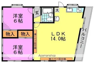 テトラハイム【4階】の間取り