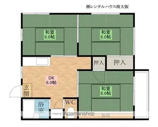 ロジュマンミドロA棟B棟【B201号室】の間取り