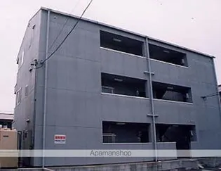 コーポ森の画像