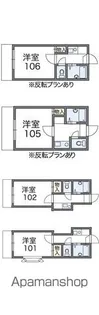西方第2レジデンス【108号室】の間取り