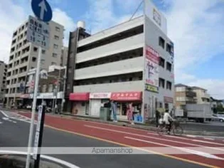 大永サンハイムの画像