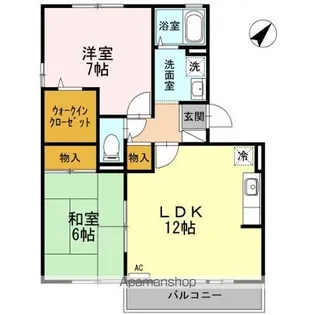 グランドヒル A棟【A205号室】の間取り