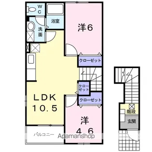クレール【2階】の間取り