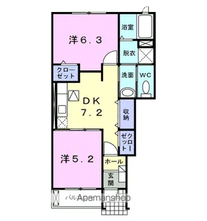 ユニゾン【1階】の間取り