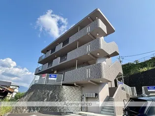 ウィンズ栄の画像