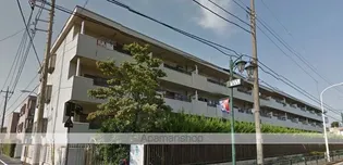 シャトー瀬戸原の画像