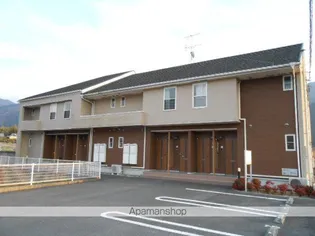 サンリットヒルズ【2階】の外観