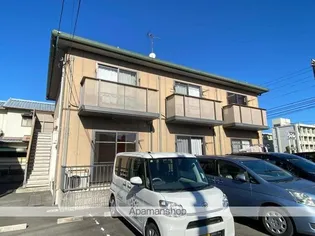 シャーメゾン花ノ宮の画像