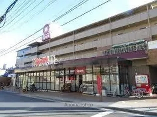 メゾンコーポ井口【304号室】の周辺