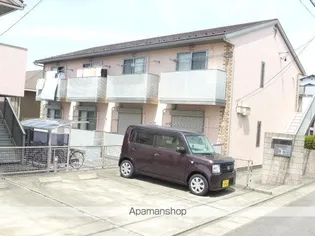 キャロット Aの画像