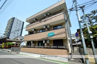 シャルマンF【2階】の外観