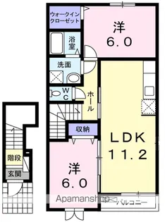 ブライトユニゾンⅡ【2階】の間取り