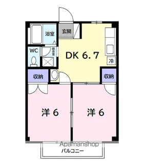 グリーンエポック【1階】の間取り