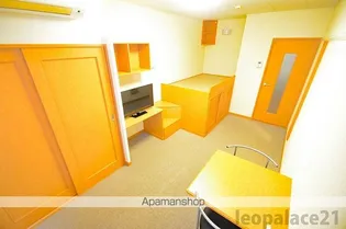 レオパレス駒【205号室】の居間