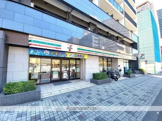 ウイリアムⅠ【4階】の周辺