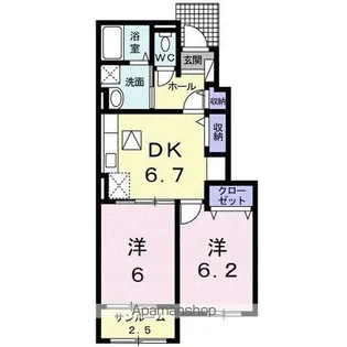オルソ・グランデ元山 B【1階】の間取り