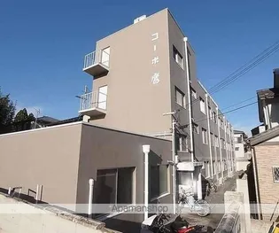 コーポ鷹の画像