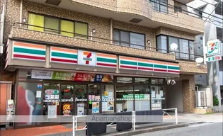 アーバンフラッツ目黒本町【2階】の周辺