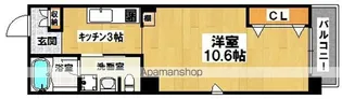 TKアンバーコート宿院【501号室】の間取り