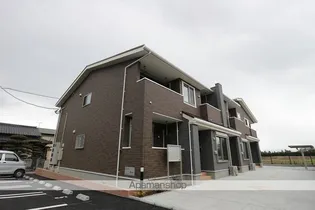 アルコバレーノ ルーチェの画像