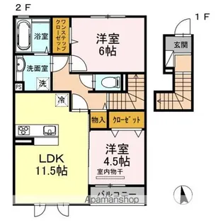 LA・MAISON A棟【2階】の間取り