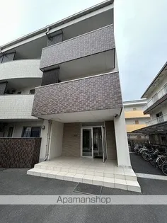 誠洋ハイツ別宮の画像