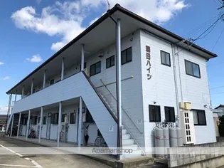 朝日ハイツの画像