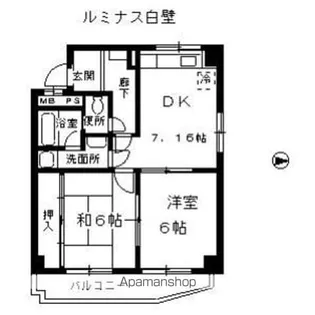 ルミナス白壁【3階】の間取り