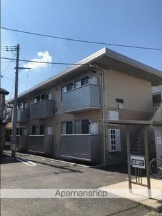 アルコバレーノ貞山の画像