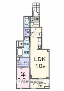 ニューデフィ藤【1階】の間取り