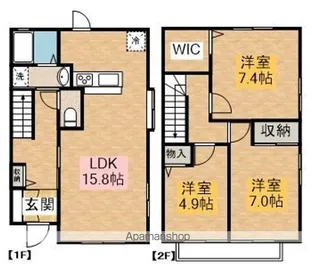 埼玉県川越市郭町2丁目【テラスハウス】の間取り