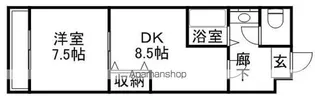 コンフォートヴィラ【104号室】の間取り