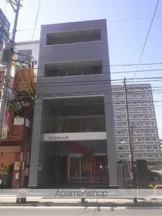 BONDS&Rの画像
