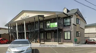 ロイヤルエステートの画像