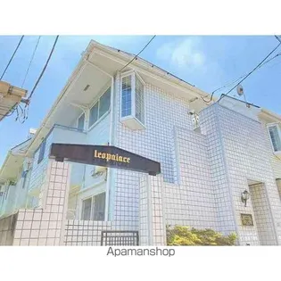 ホワイトパル【2階】の外観