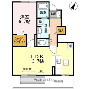 ハピネス A棟【1階】の間取り