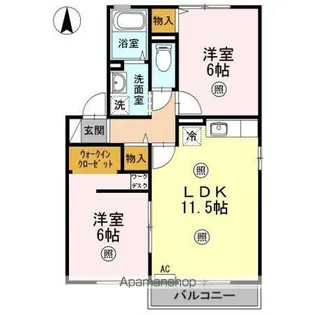 エステート21 A棟【2階】の間取り