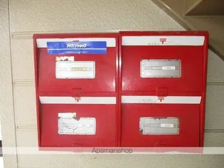 センチュリーアネックス【103号室】のその他画像