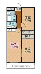 ポットヴァレー【1階】の間取り