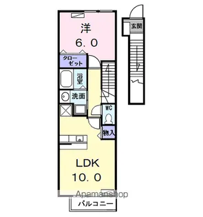 アンジュ【2階】の間取り