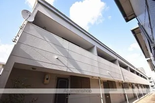 スターヒル木町の画像