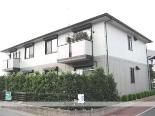 カーサ藤光【2階】のその他画像