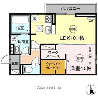 ユニヴェール C棟【1階】の間取り