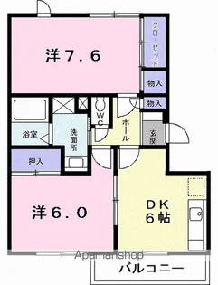 グランディール矢三A【1階】の間取り