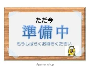 キララトキの画像