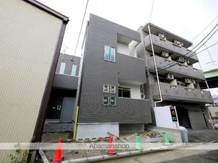 GRANDTIC堀田の画像