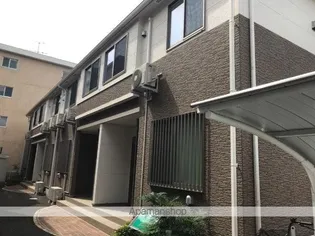 ルミナスの画像