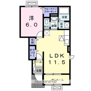 ユートピア【1階】の間取り