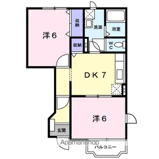 ナミール【1階】の間取り