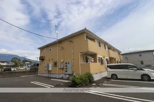 モンターニュ アンの画像